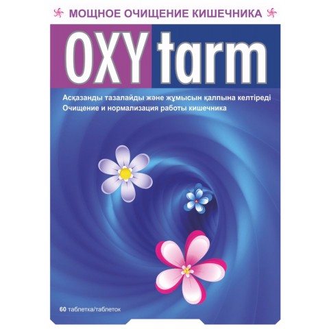 Окситарм №60 - фото