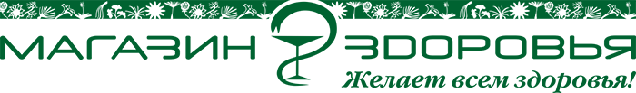 Магазин здоровья